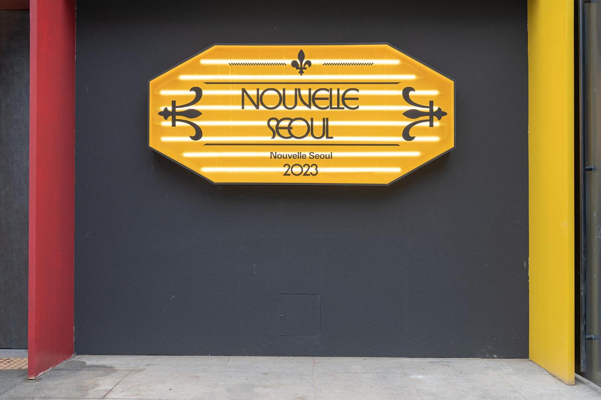 Nouvelle Hotel Seoul Itaewon By Aank Exterior photo