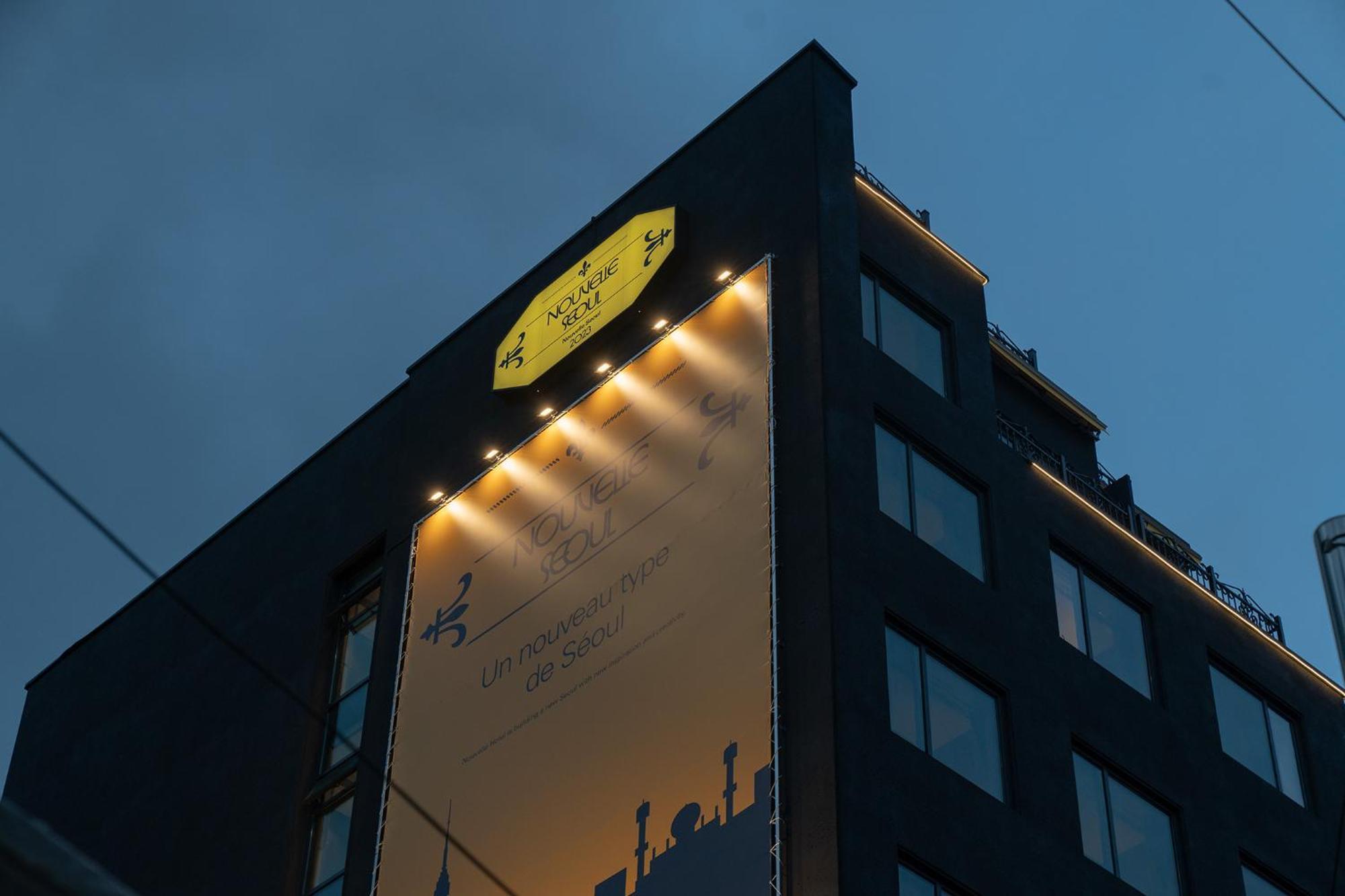 Nouvelle Hotel Seoul Itaewon By Aank Exterior photo